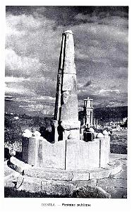 Villes Musees Algerie 030